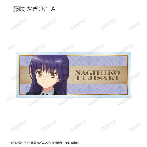 『しゅごキャラ!』描き下ろし メイド&執事ver. トレーディングアクリルネームプレート(単位/BOX)