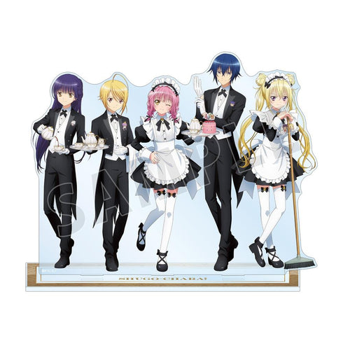 『しゅごキャラ!』描き下ろし 集合 メイド&執事ver. BIGアクリルスタンド