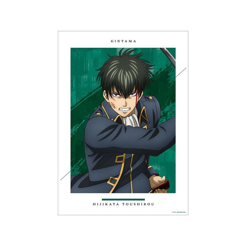 『新劇場版 銀魂 -吉原大炎上-』描き下ろし 土方十四郎 戦いへver. A3マット加工ポスター【202608再販】