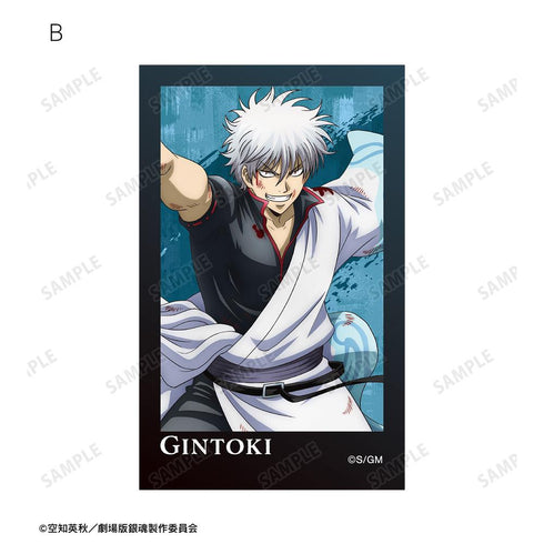 『新劇場版 銀魂 -吉原大炎上-』描き下ろし 坂田銀時 戦いへver. インスタントカメラ風イラストカード2枚セット