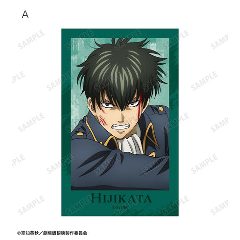 『新劇場版 銀魂 -吉原大炎上-』描き下ろし 土方十四郎 戦いへver. インスタントカメラ風イラストカード2枚セット