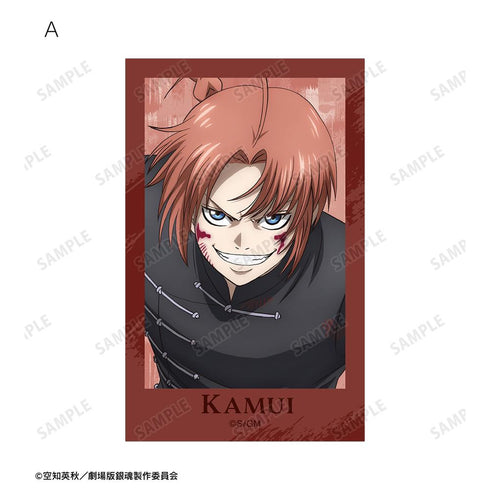 『新劇場版 銀魂 -吉原大炎上-』描き下ろし 神威 戦いへver. インスタントカメラ風イラストカード2枚セット