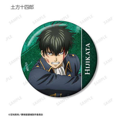 『新劇場版 銀魂 -吉原大炎上-』描き下ろし 戦いへver. トレーディンググリッター缶バッジ(単位/BOX)【202608再販】
