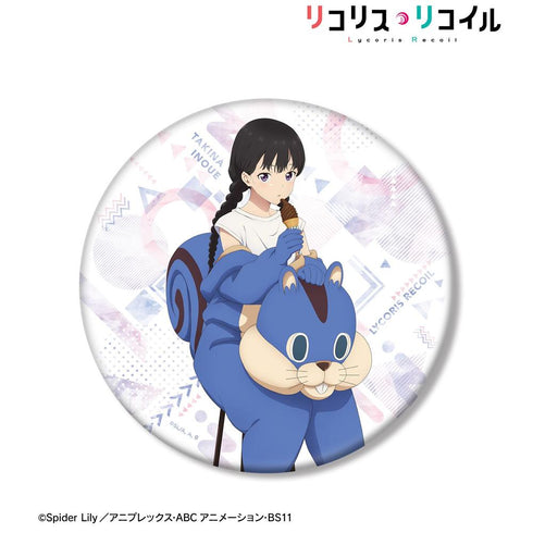 『リコリス・リコイル』描き下ろし 井ノ上たきな 着ぐるみver. BIG缶バッジ【202608再販】