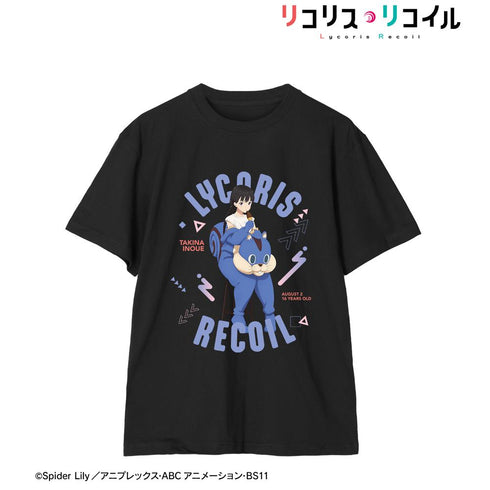 『リコリス・リコイル』描き下ろし 井ノ上たきな 着ぐるみver. Teeユニセックス