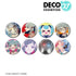 《DECO*27 feat.初音未来 EXHIBITION Produced by DECO*27 / OTOIRO》可收藏缩略图徽章 ver.B(单位/盒)