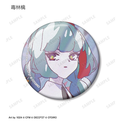 《DECO*27 feat.初音未来 EXHIBITION Produced by DECO*27 / OTOIRO》可收藏缩略图徽章 ver.C(单位/盒)