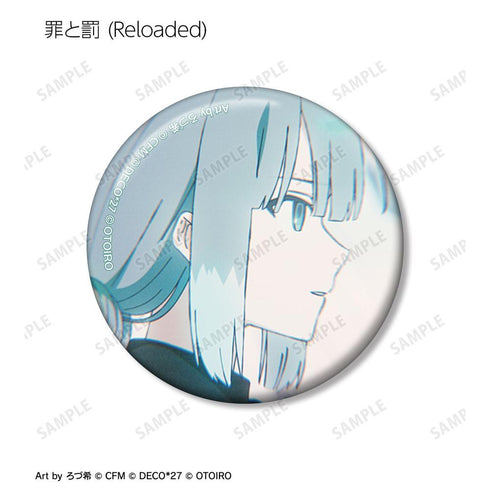 《DECO*27 feat.初音未来 EXHIBITION Produced by DECO*27 / OTOIRO》可收藏缩略图徽章 ver.D(单位/盒)