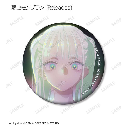《DECO*27 feat.初音未来 EXHIBITION Produced by DECO*27 / OTOIRO》可收藏缩略图徽章 ver.D(单位/盒)