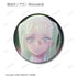《DECO*27 feat.初音未来 EXHIBITION Produced by DECO*27 / OTOIRO》可收藏缩略图徽章 ver.D(单位/盒)