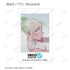 《DECO*27 feat.初音未来 EXHIBITION Produced by DECO*27 / OTOIRO》主视觉插画卡3张套装 ver.A