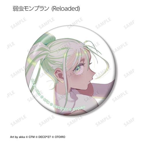 《DECO*27 feat. 初音未來 EXHIBITION Produced by DECO*27 / OTOIRO》主視覺圖 徽章3入組 ver.A