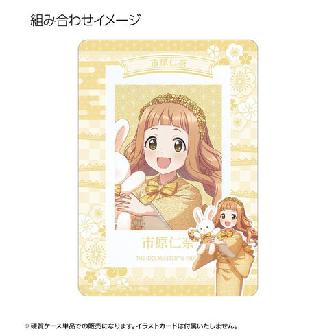《偶像大師 灰姑娘女孩》全新繪製 市原仁奈 蕾絲和服版 B8硬質收納盒