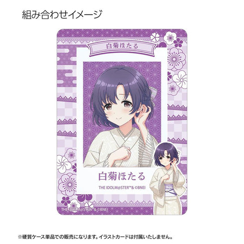 《偶像大師 灰姑娘女孩》全新繪製 白菊火炬 蕾絲和服版 B8硬殼盒