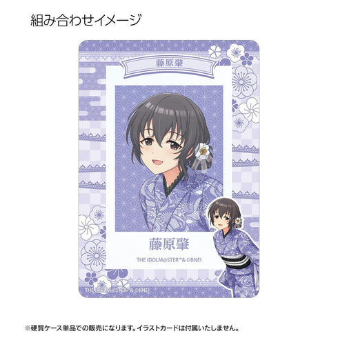 《偶像大師 灰姑娘女孩》全新繪製 藤原肇 蕾絲和服版 B8硬質收納盒