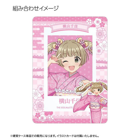 《偶像大師 灰姑娘女孩》全新繪製 橫山千佳 蕾絲和服版 B8硬質收納盒