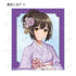 『アイドルマスター シンデレラガールズ』描き下ろし レース着物ver. トレーディングアクリルカード(単位/BOX)【202609再販】