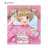 『アイドルマスター シンデレラガールズ』描き下ろし レース着物ver. トレーディングアクリルカード(単位/BOX)【202609再販】