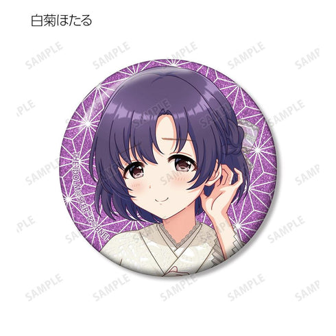 《偶像大師 灰姑娘女孩》全新繪製 蕾絲和服版 閃粉收藏徽章(單位/盒)