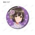 《偶像大師 灰姑娘女孩》全新繪製 蕾絲和服版 閃粉收藏徽章(單位/盒)