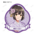 《偶像大師 灰姑娘女孩》全新繪製 蕾絲和服版 造型剪裁貼紙(單位/盒)