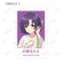 《偶像大師 灰姑娘女孩》全新繪製 蕾絲和服版 收藏插畫卡(單位/盒)