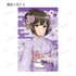 《偶像大師 灰姑娘女孩》全新繪製 蕾絲和服版 收藏插畫卡(單位/盒)
