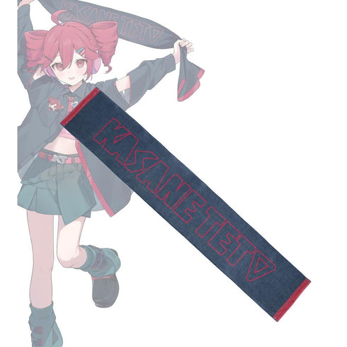 『重音テト』重音テト Art by 小奈きなこ マフラータオル【202608再販】
