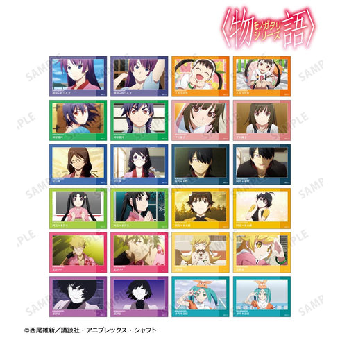 『〈物語〉シリーズ』トレーディング場面写ブロマイド(単位/BOX)