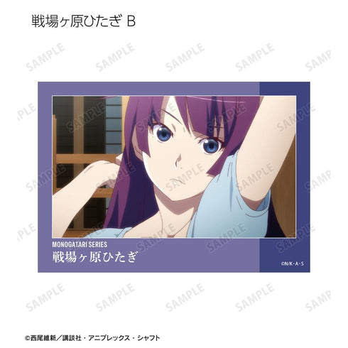 『〈物語〉シリーズ』トレーディング場面写ブロマイド(単位/BOX)