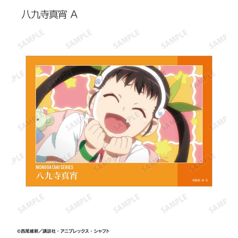 『〈物語〉シリーズ』トレーディング場面写ブロマイド(単位/BOX)