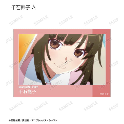 『〈物語〉シリーズ』トレーディング場面写ブロマイド(単位/BOX)