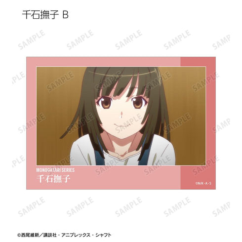 『〈物語〉シリーズ』トレーディング場面写ブロマイド(単位/BOX)