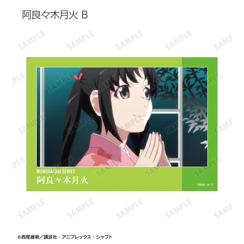 『〈物語〉シリーズ』トレーディング場面写ブロマイド(単位/BOX)