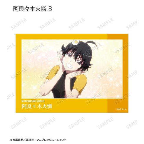 『〈物語〉シリーズ』トレーディング場面写ブロマイド(単位/BOX)