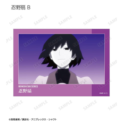 『〈物語〉シリーズ』トレーディング場面写ブロマイド(単位/BOX)