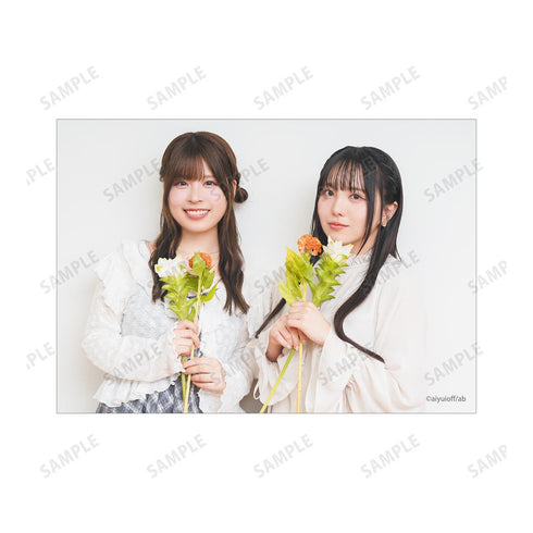 『相川遥花 結川あさきのオフ』相川遥花 結川あさきのオフ ブロマイド4枚セット ver.A