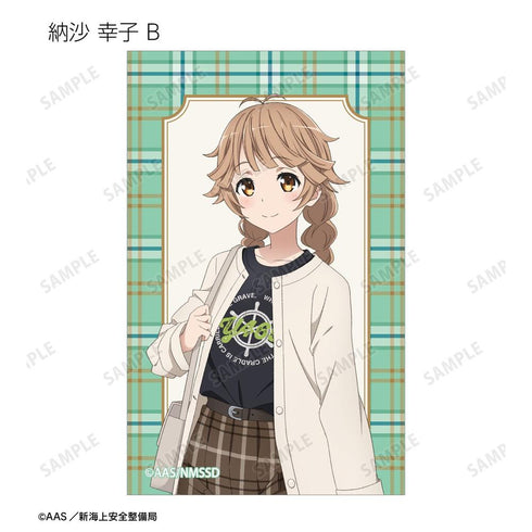 『ハイスクール・フリート』描き下ろし デート私服ver. トレーディングイラストカード(単位/BOX)