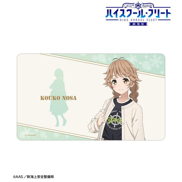 『ハイスクール・フリート』描き下ろし 納沙 幸子 デート私服ver. マルチデスクマット ver.B【202609再販】