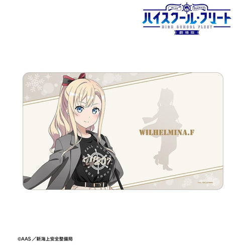 『ハイスクール・フリート』描き下ろし ヴィルヘルミーナ デート私服ver. マルチデスクマット ver.B