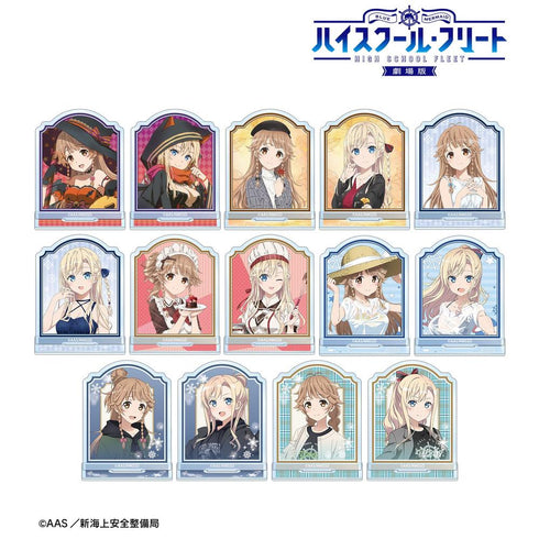 『ハイスクール・フリート』描き下ろし ココ・ミーナ トレーディングアクリルスタンド(単位/BOX)