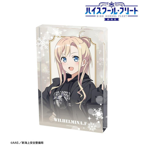 『ハイスクール・フリート』描き下ろし ヴィルヘルミーナ デート私服ver. アクリルブロック ver.A