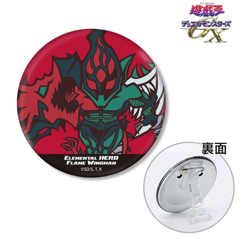 "Yu-Gi-Oh! Duel Monsters GX" E·HERO Flame Wingman Toon World Style Deformed 3-Way Pin Badge