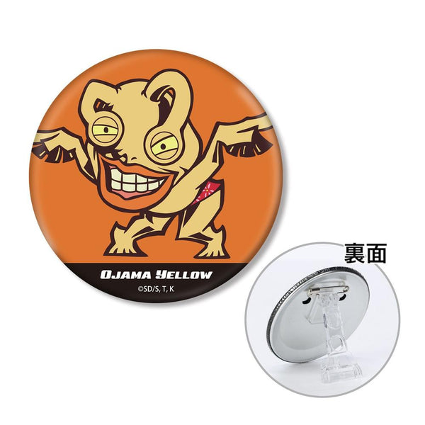『遊☆戯☆王デュエルモンスターズGX』おジャマ・イエロー トゥーン・ワールド テイストデフォルメ 3WAY缶バッジ
