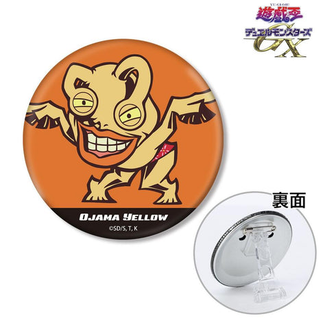 《遊戲王:決鬥怪獸GX》奧賈瑪・黃 卡通世界風格 3種造型徽章