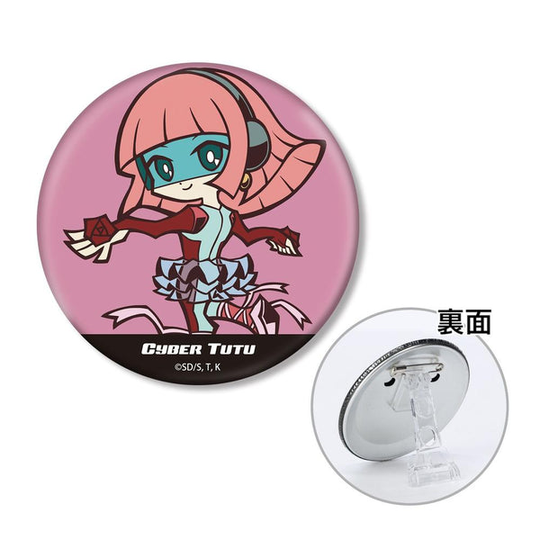 『遊☆戯☆王デュエルモンスターズGX』サイバー・チュチュ トゥーン・ワールド テイストデフォルメ 3WAY缶バッジ