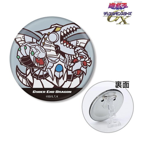 《遊戲王:決鬥怪獸GX》網路終結龍 卡通世界 風格卡通化 3種款式徽章