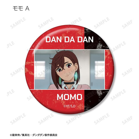 『ダンダダン』トレーディング モモ オンリー 場面写缶バッジ(単位/BOX)