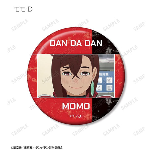 『ダンダダン』トレーディング モモ オンリー 場面写缶バッジ(単位/BOX)