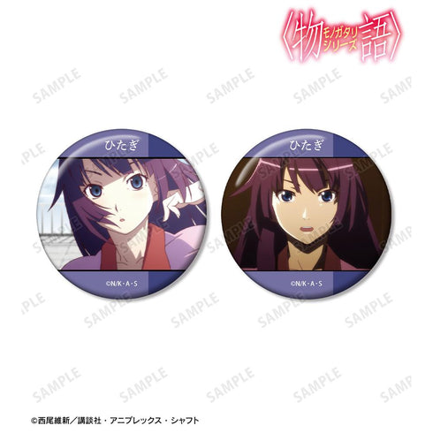 『〈物語〉シリーズ』戦場ヶ原ひたぎ 場面写缶バッジ2個セット